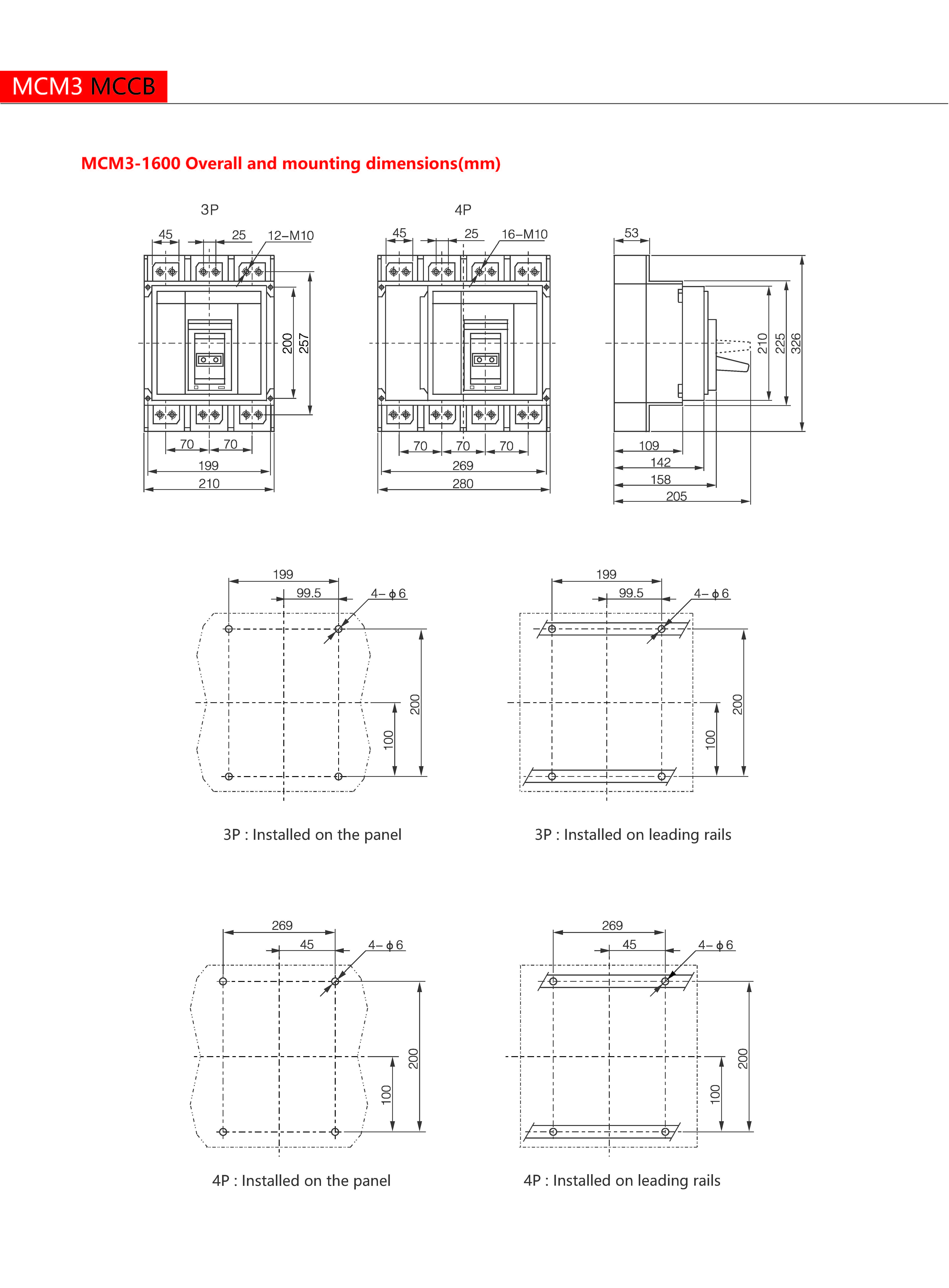 Technical Drawing
